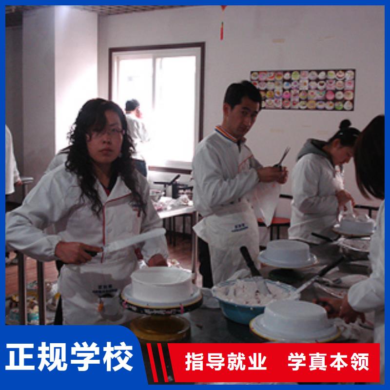 新东方厨师烹饪学校招生电话视频-甘肃省张掖市大专院校新东方厨师烹饪学校招生电话可服务区域山丹|甘州|嘉峪关|天水|甘南|定西|庆阳|兰州|陇南等