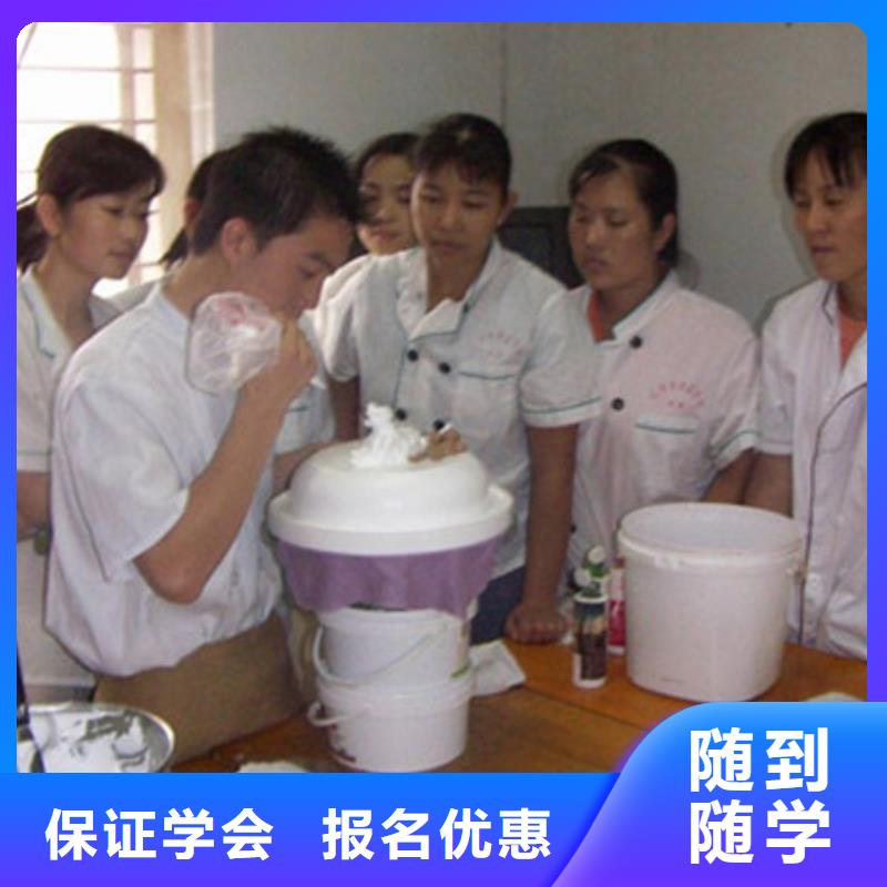 新东方厨师烹饪学校招生电话视频-新东方厨师烹饪学校招生电话|张家口市|阳原|康保|廊坊|邢台|沧州|保定|石家庄