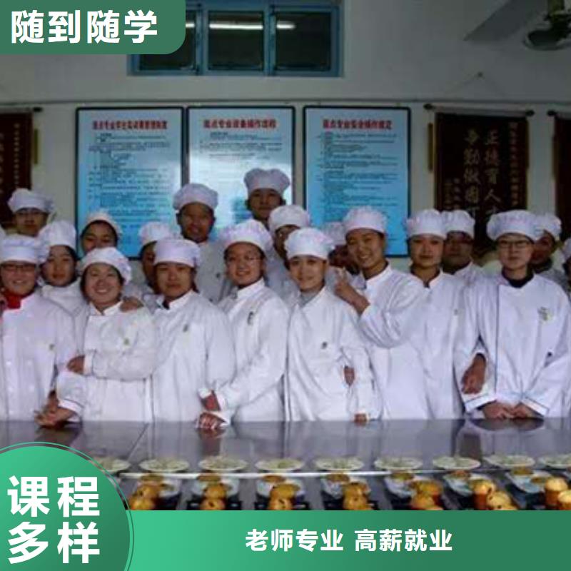去哪里學生日蛋糕裱花烘焙糕點值得信賴