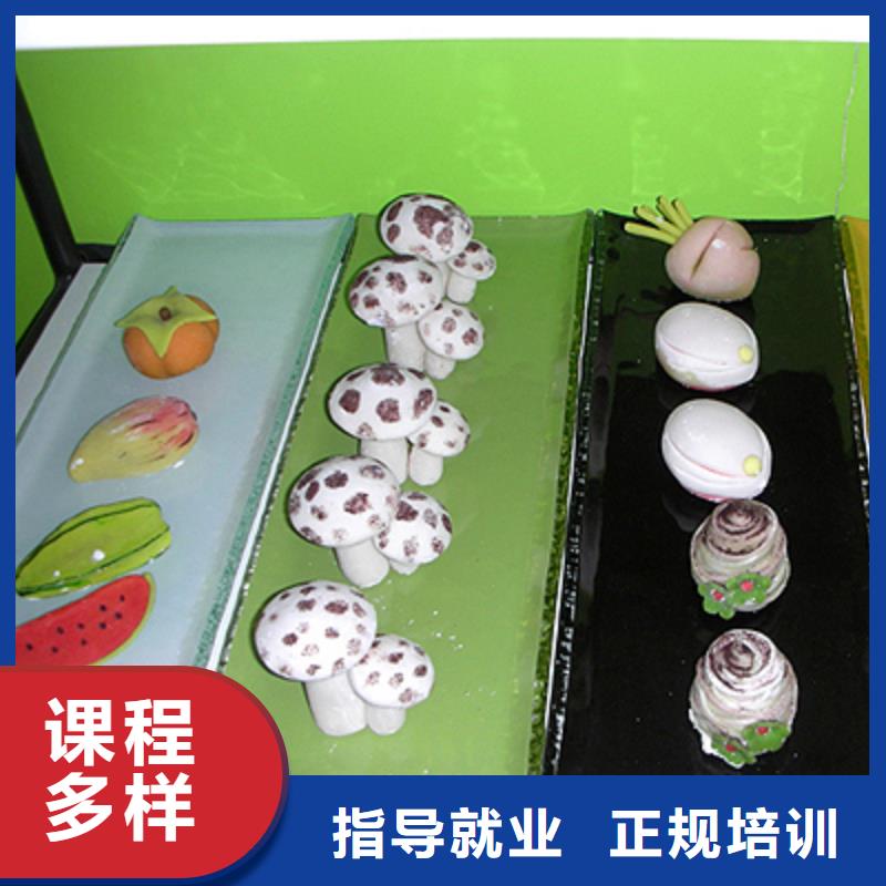 去哪個學校學面包烘焙生日蛋糕糕點讓人信賴