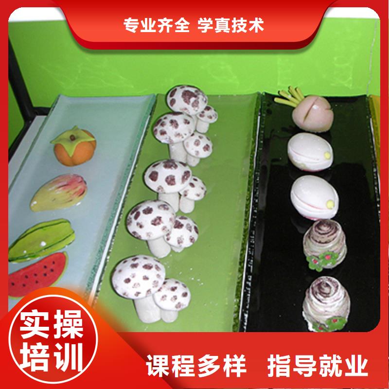 去哪個學校學烘焙糕點生日蛋糕裱花？