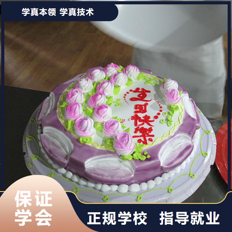 新东方厨师烹饪学校招生电话视频-甘肃省张掖市大专院校新东方厨师烹饪学校招生电话可服务区域山丹|甘州|嘉峪关|天水|甘南|定西|庆阳|兰州|陇南等