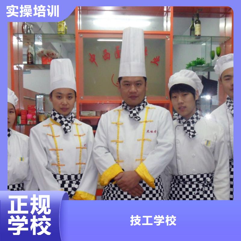 中西糕点_计算机专业保证学会