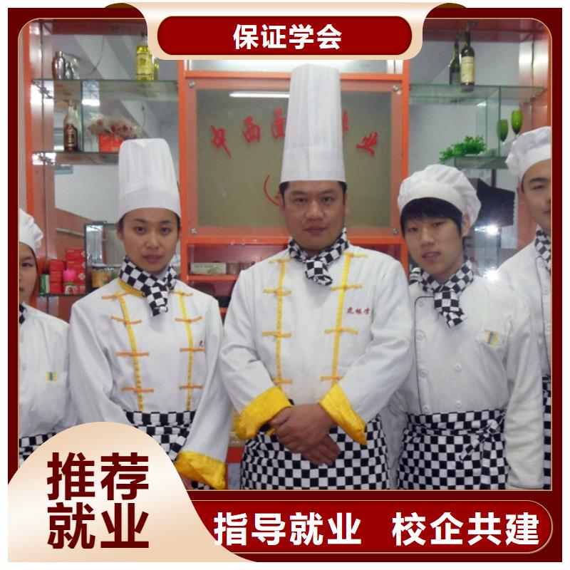 中西糕点【UI设计培训】指导就业