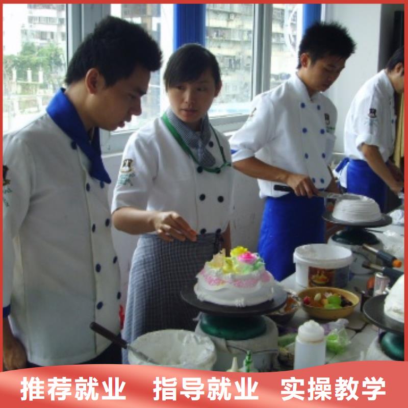 中西糕点【UI设计培训】指导就业