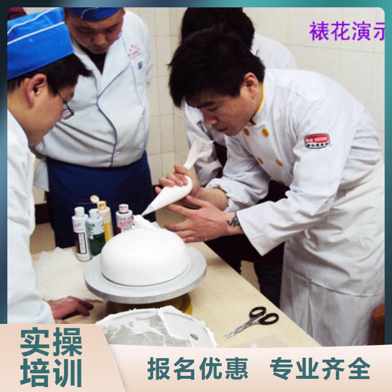 去哪里學生日蛋糕裱花烘焙糕點值得信賴