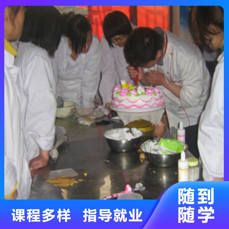 新东方厨师烹饪学校招生电话视频-新东方厨师烹饪学校招生电话-云南省保山市(本土)生产厂家-施甸|腾冲|迪庆|普洱|楚雄|丽江