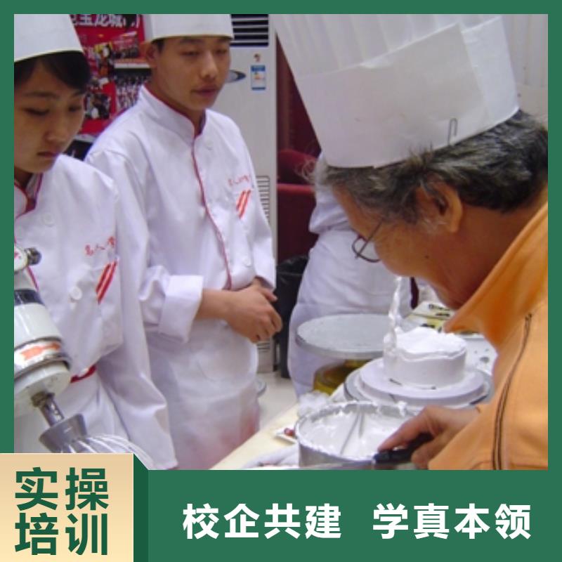 新东方厨师烹饪学校招生电话视频-新东方厨师烹饪学校招生电话-云南省保山市(本土)生产厂家-施甸|腾冲|迪庆|普洱|楚雄|丽江
