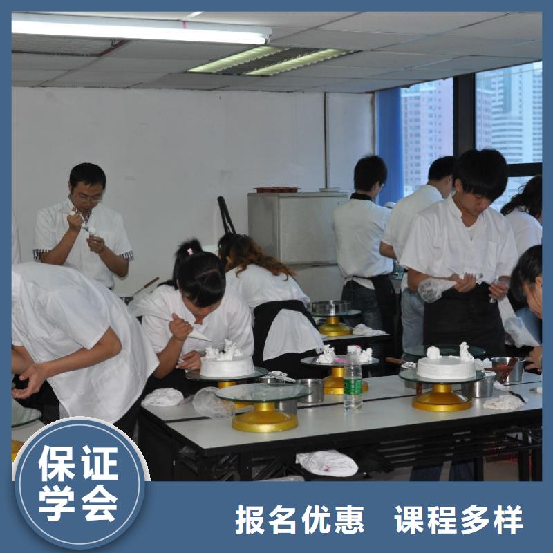 中西糕点【UI设计培训】指导就业
