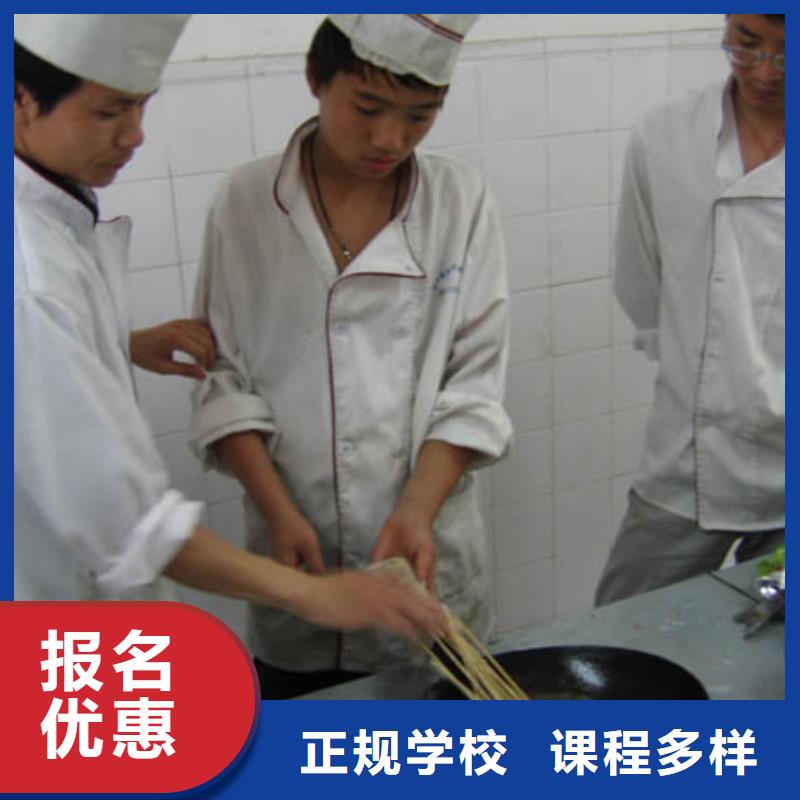 中式面點_影視后期師資力量強