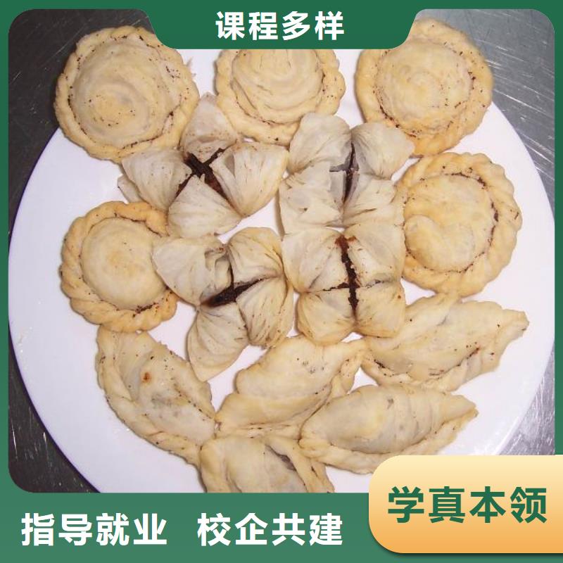 新东方厨师烹饪学校招生电话视频-新东方厨师烹饪学校招生电话|内蒙古乌海市|乌兰察布|呼和浩特|包头|兴安