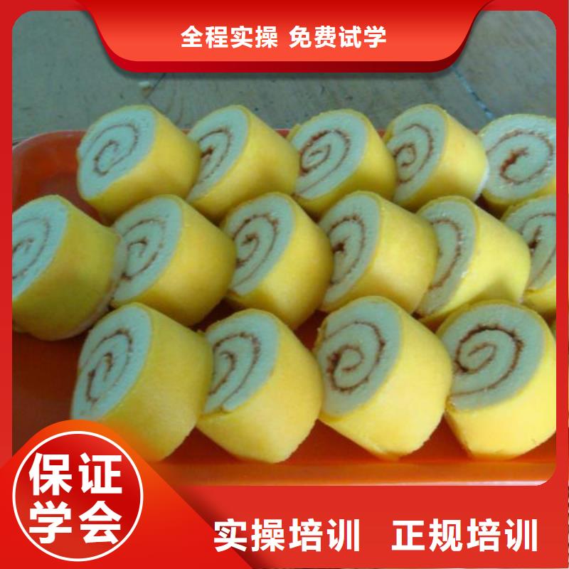 中式面點虎振技工學校招生電話實操培訓