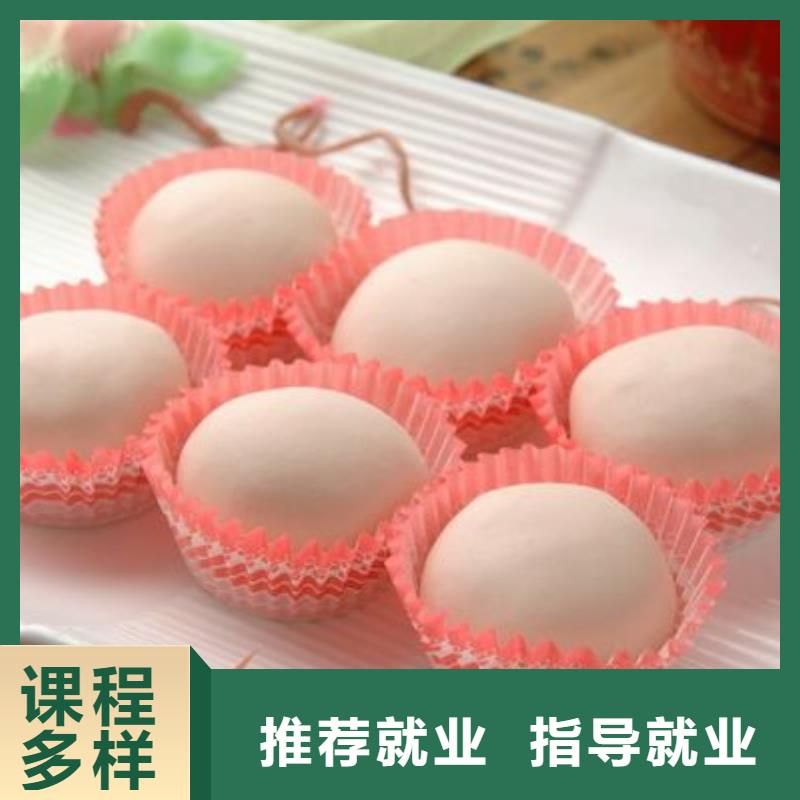 中式面點_影視后期師資力量強