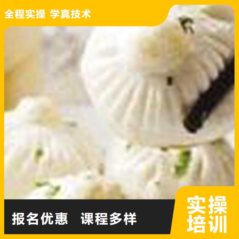 特色小吃虎振學校報名優惠