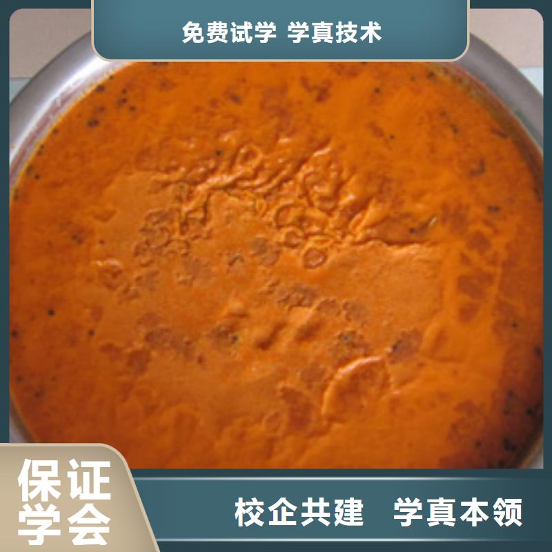 新东方厨师烹饪学校招生电话视频-新东方厨师烹饪学校招生电话|保定市|易县|雄县|石家庄|承德|邯郸|唐山|廊坊|秦皇岛|衡水