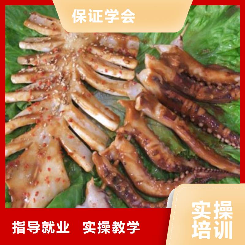 特色小吃_虎振技工學(xué)校正規(guī)學(xué)校
