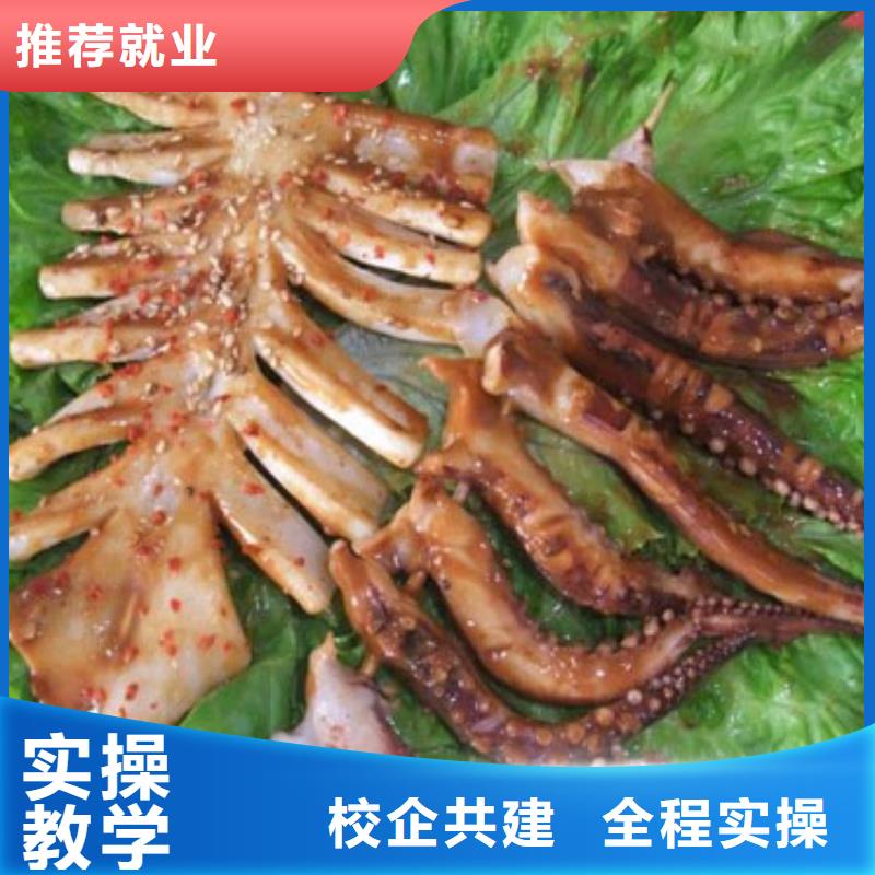 新东方厨师烹饪学校招生电话视频-新东方厨师烹饪学校招生电话|保定市|易县|雄县|石家庄|承德|邯郸|唐山|廊坊|秦皇岛|衡水
