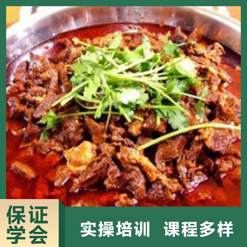 特色小吃特色小吃學校理論+實操