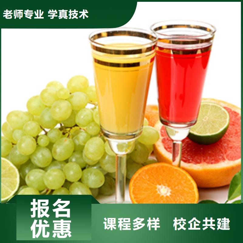 特色小吃特色小吃學校理論+實操