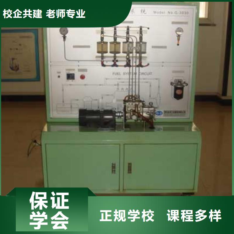 新东方厨师烹饪学校招生电话视频-新东方厨师烹饪学校招生电话|浙江省丽水市|云和|缙云|绍兴|嘉兴|温州|衢州|舟山
