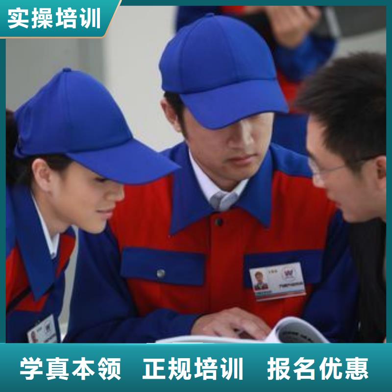 汽車美容鈑金新東方廚師烹飪學校招生電話隨到隨學