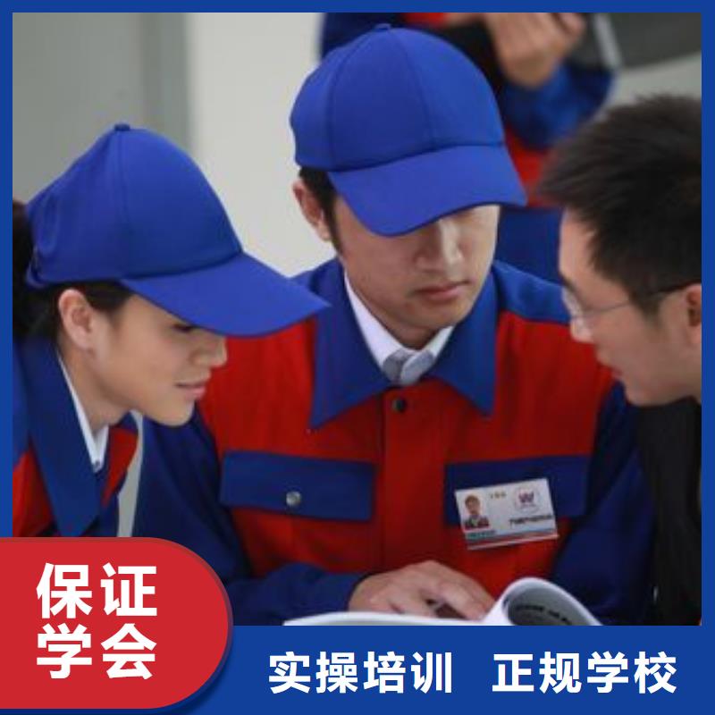 新东方厨师烹饪学校招生电话视频-河南省周口市大专院校新东方厨师烹饪学校招生电话可服务区域鹿邑|西华|焦作|南阳|信阳|洛阳|郑州|鹤壁|濮阳等