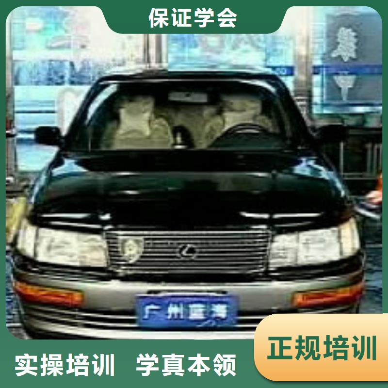 汽車美容鈑金新東方廚師烹飪學校招生電話隨到隨學