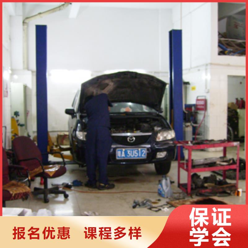 新东方厨师烹饪学校招生电话视频-河南省周口市大专院校新东方厨师烹饪学校招生电话可服务区域鹿邑|西华|焦作|南阳|信阳|洛阳|郑州|鹤壁|濮阳等