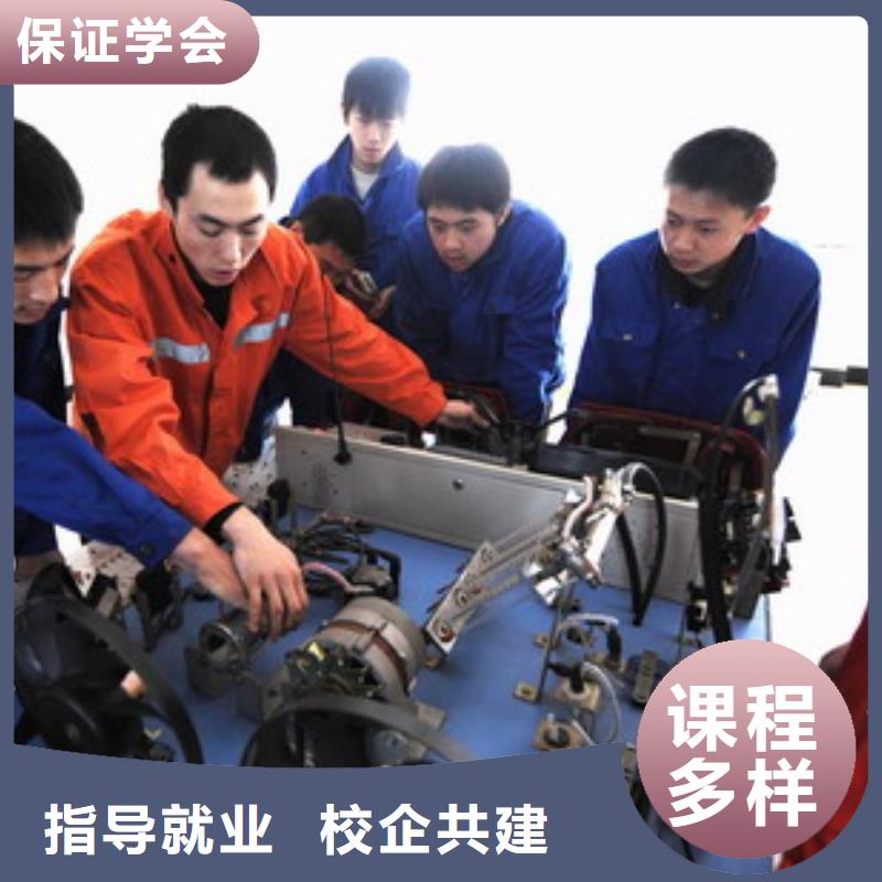 【汽車美容鈑金】保定虎振學校免費試學