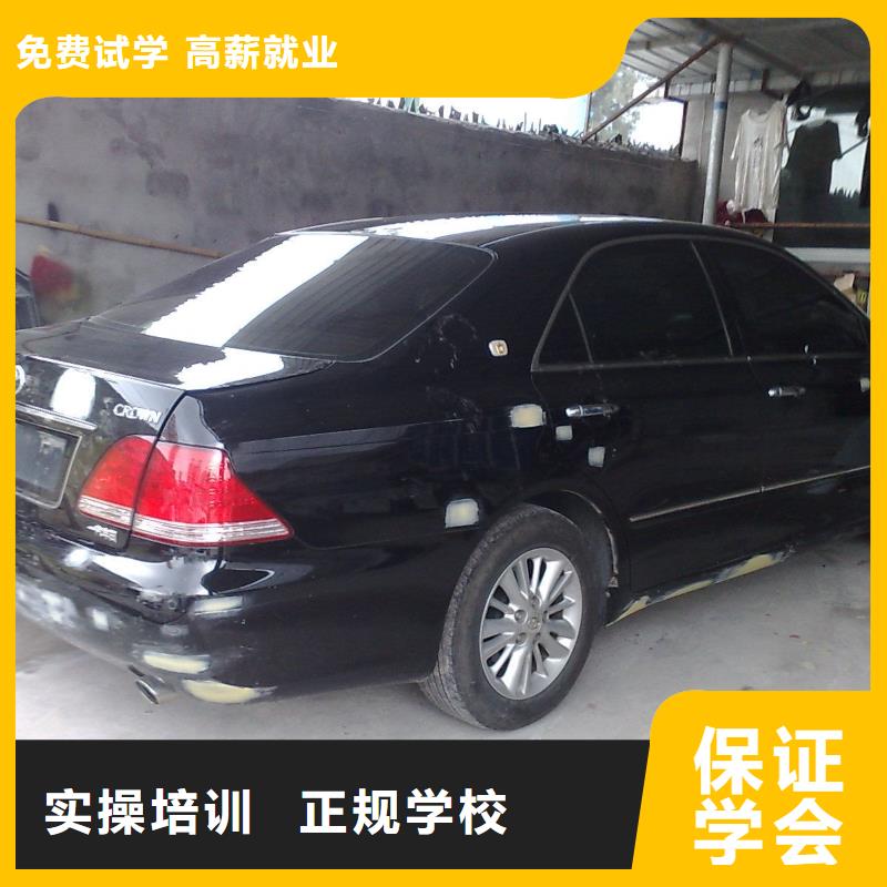 新东方厨师烹饪学校招生电话视频-河南省周口市大专院校新东方厨师烹饪学校招生电话可服务区域鹿邑|西华|焦作|南阳|信阳|洛阳|郑州|鹤壁|濮阳等