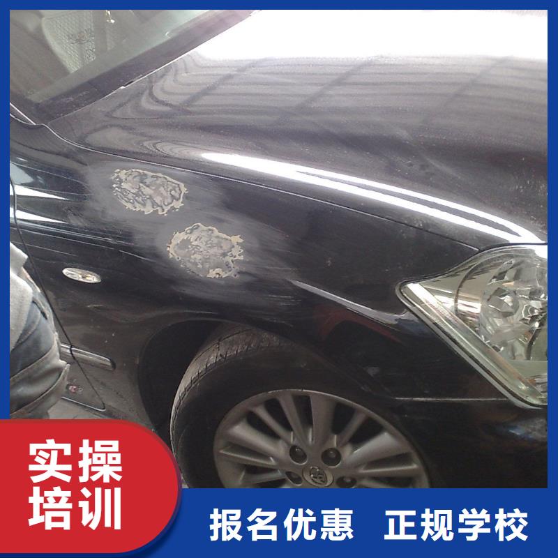 新东方厨师烹饪学校招生电话视频-河南省周口市大专院校新东方厨师烹饪学校招生电话可服务区域鹿邑|西华|焦作|南阳|信阳|洛阳|郑州|鹤壁|濮阳等