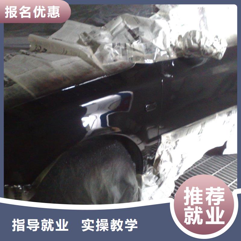 新东方厨师烹饪学校招生电话视频-河南省周口市大专院校新东方厨师烹饪学校招生电话可服务区域鹿邑|西华|焦作|南阳|信阳|洛阳|郑州|鹤壁|濮阳等
