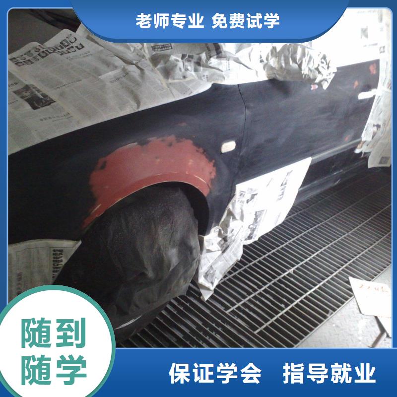 新东方厨师烹饪学校招生电话视频-新东方厨师烹饪学校招生电话-四川省资阳市该地生产商-乐至|简阳|宜宾|广安|巴中|南充|乐山|眉山|泸州