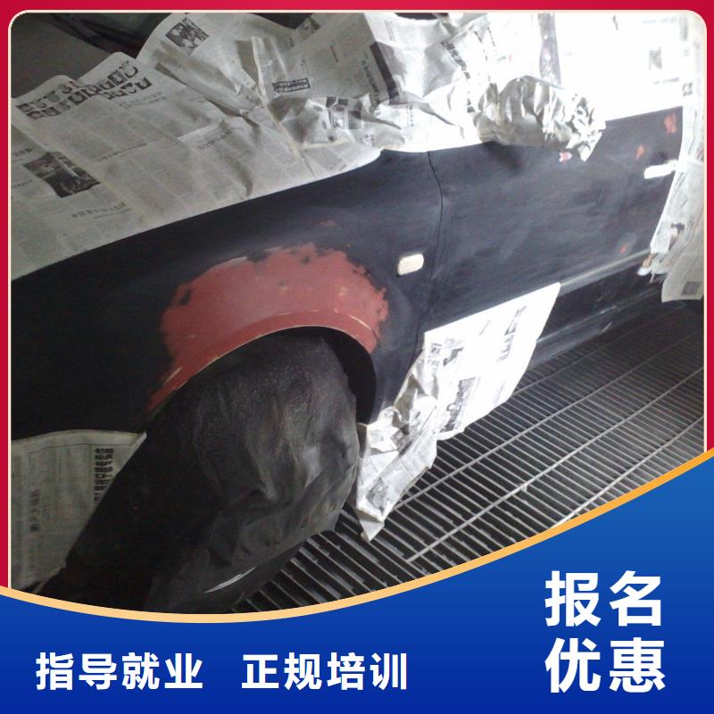 新东方厨师烹饪学校招生电话视频-新东方厨师烹饪学校招生电话|浙江省丽水市|云和|缙云|绍兴|嘉兴|温州|衢州|舟山