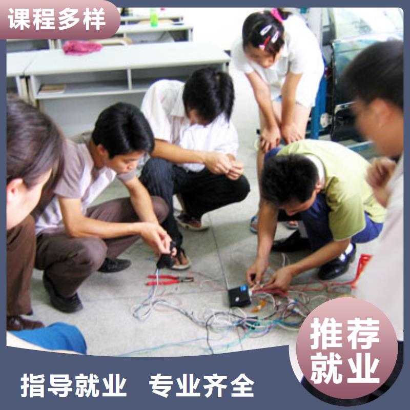 【汽車美容鈑金】保定虎振學校免費試學