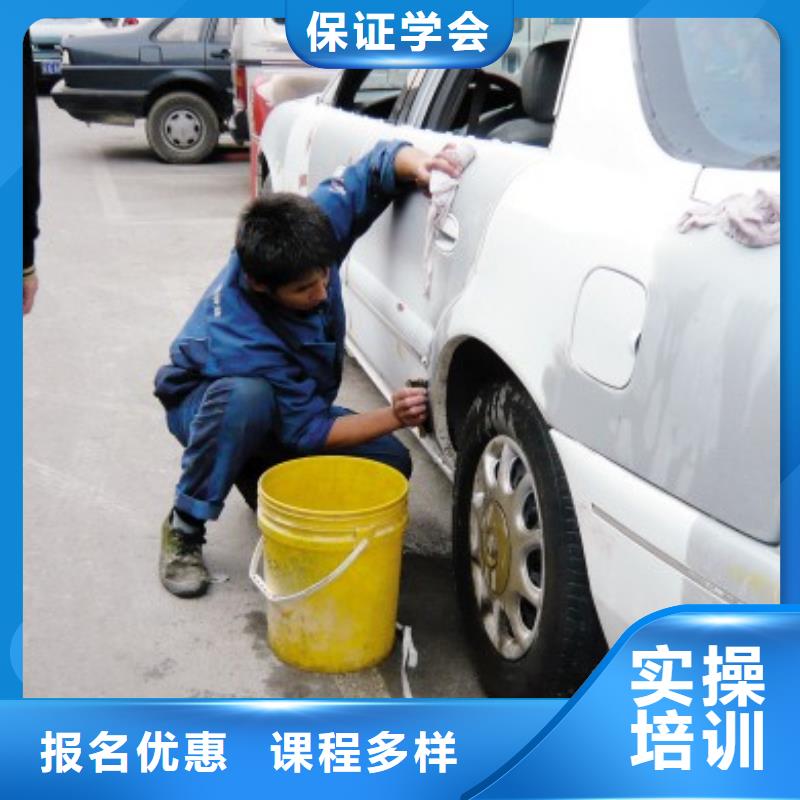 【汽車美容鈑金-虎振挖掘機學校老師專業】