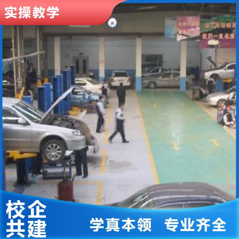 【汽車美容鈑金-虎振挖掘機學校老師專業】