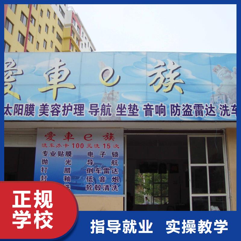 新东方厨师烹饪学校招生电话视频-新东方厨师烹饪学校招生电话-全日制大专(周口市分公司)服务区域商水|西华|开封|洛阳|濮阳|三门峡|信阳|新乡