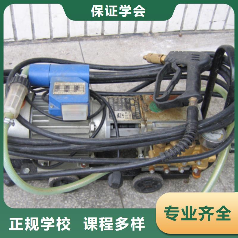 【汽車美容鈑金-虎振挖掘機學校老師專業】