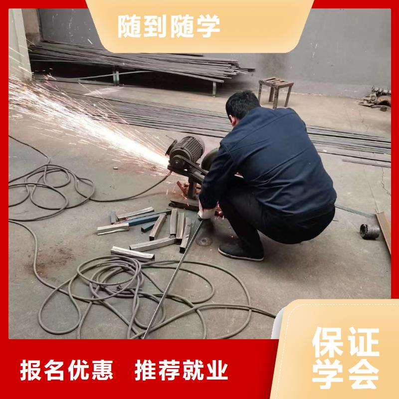 二保焊|氬弧焊|電氣焊技校招生簡(jiǎn)章
