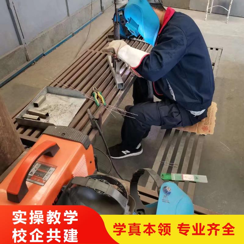 二保焊|電氣焊|氬弧焊培訓招生電話