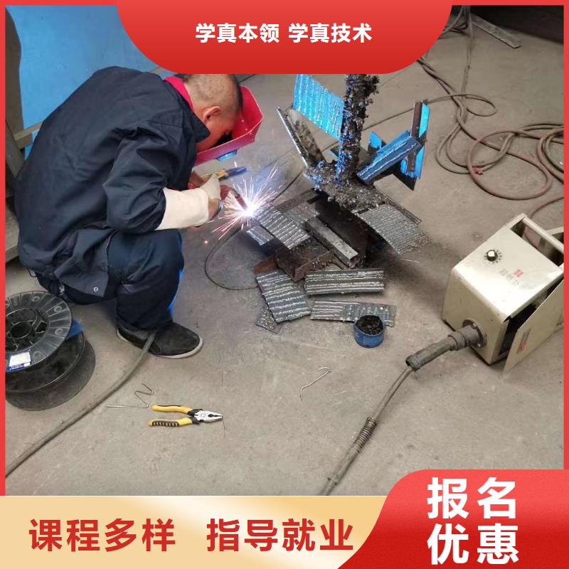 學電氣焊二保焊氬弧焊技術選虎振技校怎么樣