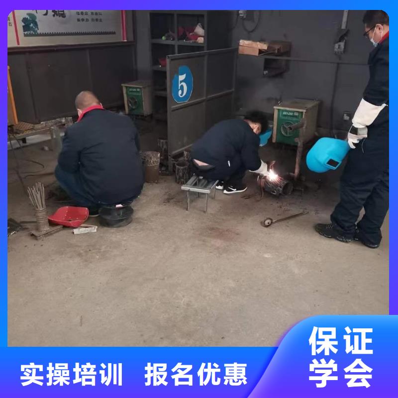 虎振技校大专院校【电气焊培训学校】 虎振汽修学校高薪就业