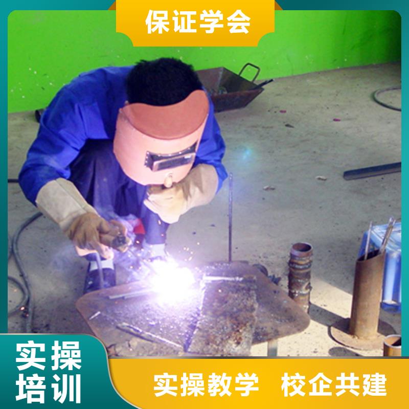 考電氣焊證培訓招生怎么樣