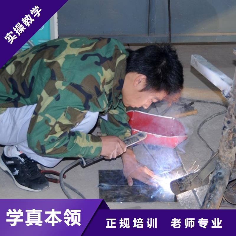 虎振技校视频-湖南省湘西市大专院校虎振技校可服务区域花垣|永顺|衡阳|郴州|益阳|常德|张家界|永州|邵阳等