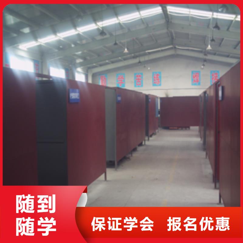 虎振技校视频-湖南省湘西市大专院校虎振技校可服务区域花垣|永顺|衡阳|郴州|益阳|常德|张家界|永州|邵阳等