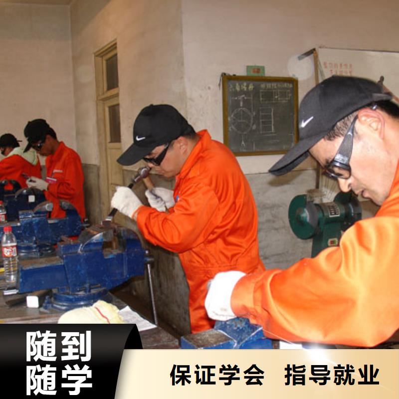 二保焊|氬弧焊|電氣焊培訓簡章