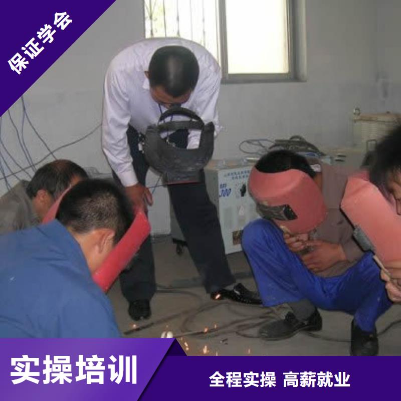 虎振技校视频-湖南省湘西市大专院校虎振技校可服务区域花垣|永顺|衡阳|郴州|益阳|常德|张家界|永州|邵阳等
