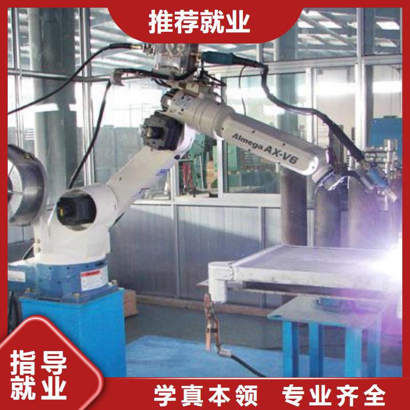 虎振技校视频-湖南省湘西市大专院校虎振技校可服务区域花垣|永顺|衡阳|郴州|益阳|常德|张家界|永州|邵阳等