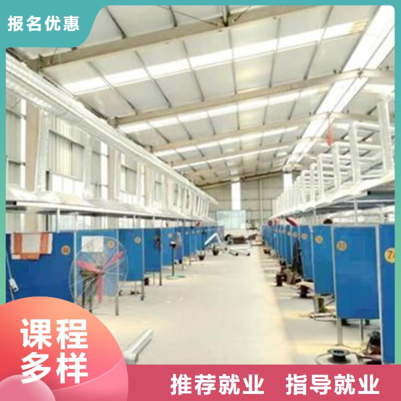 考氬弧焊證學校去哪里好